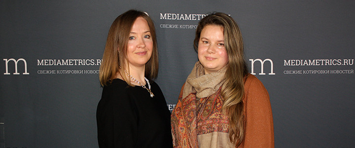 Комплаенс и этика в рекламе