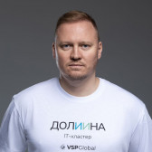 Александр Овчинников Александр Овчинников