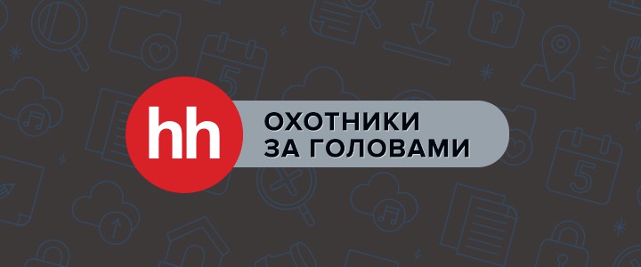 Прогнозы рынка труда на осень: курс на производство.