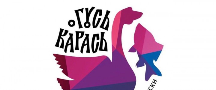 Квартирник «Близкие Люди». Домашняя концертная площадка во Владивостоке.