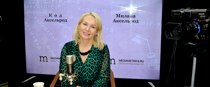 Кто такая женщина после патриархата?