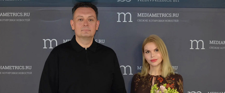 Медицинский консилиум