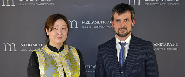 Защита репутации