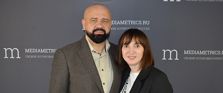Медицина народного доверия