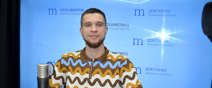 Клиника Куренкова