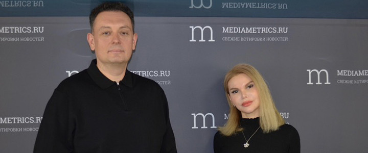 Медицинский консилиум