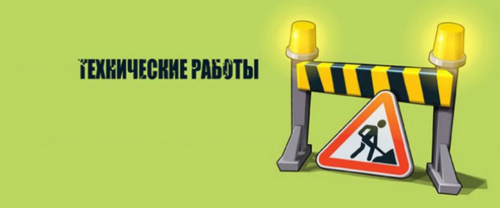 Тест