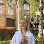 Вера Иванова