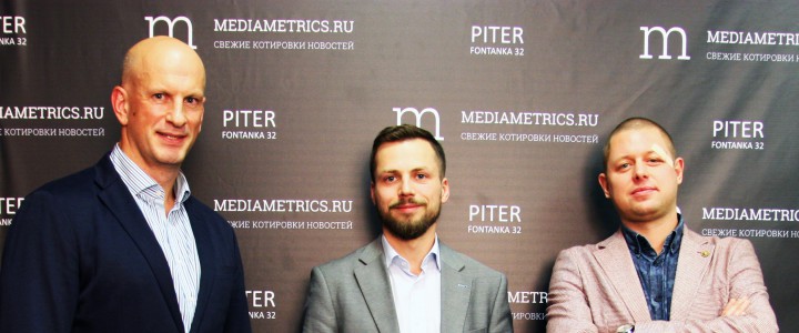 Медиаметрикс соцсети свежие новости. Mediametrics Александр Иванов.