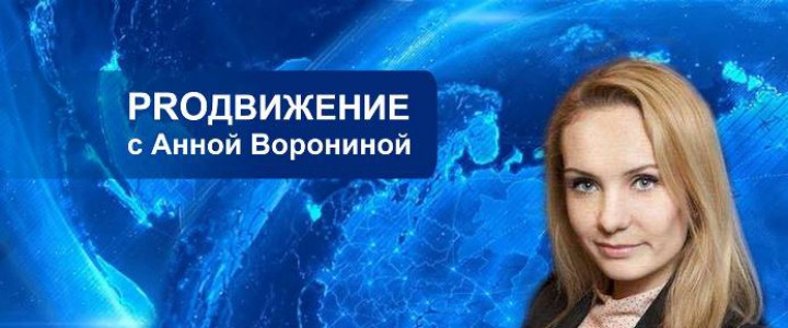 Радио Медиаметрикс - Москва