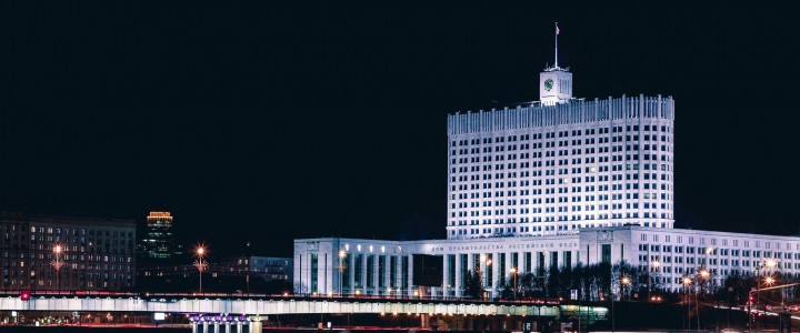 Легальный разговор