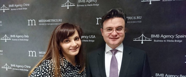 Все о бизнесе