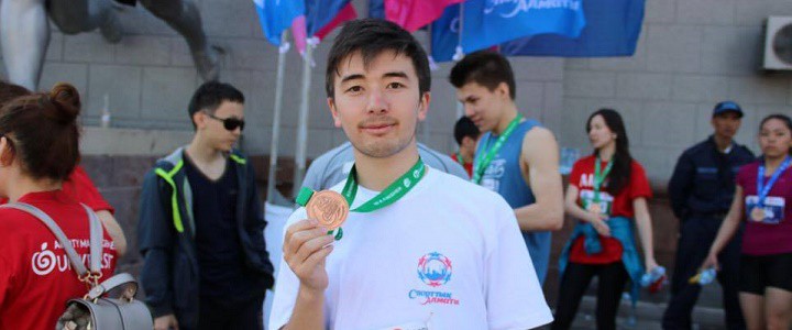 Ел спорты