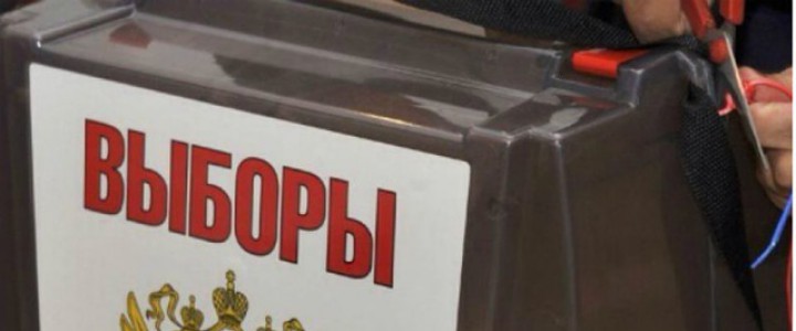 Разгневанный гражданин