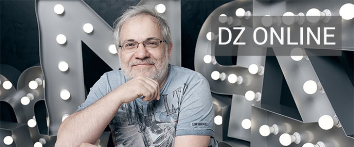 DZ Online