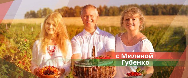 АГРОСФЕРА