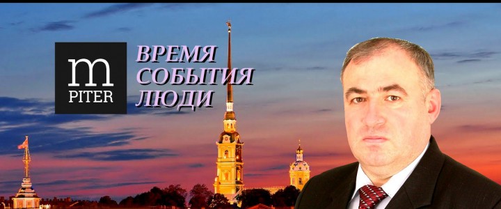ВРЕМЯ. СОБЫТИЯ. ЛЮДИ