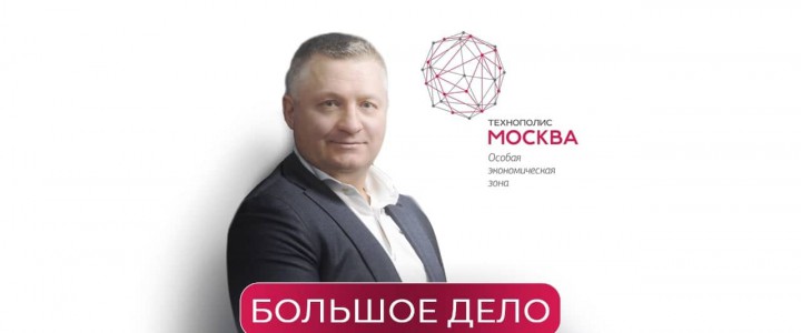 Большое дело с Игорем Ищенко