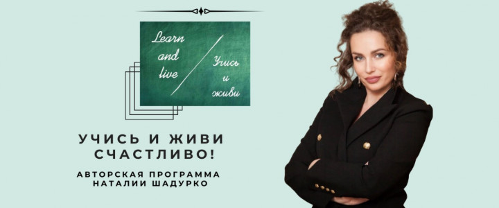 #Счастье как диагноз