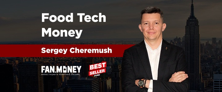 Food Tech Money