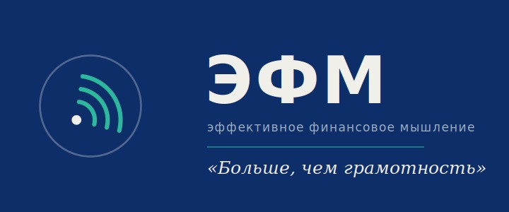 Больше, чем грамотность